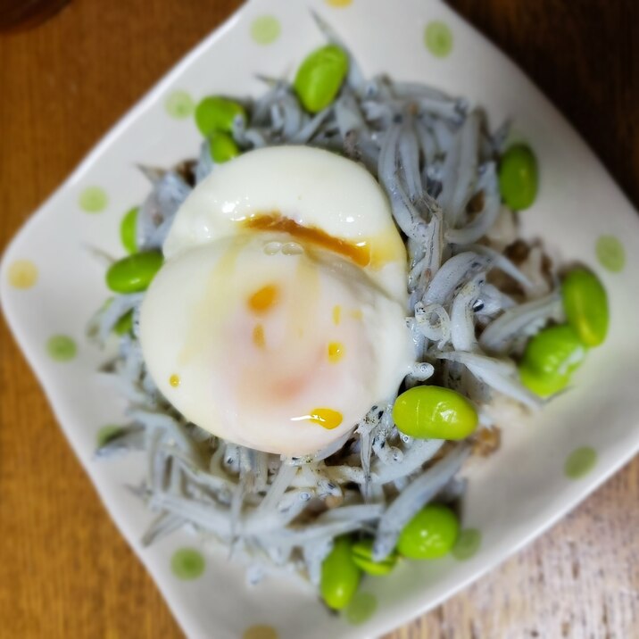 枝豆&しらすの温玉丼